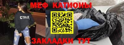 COCAINE Рязань