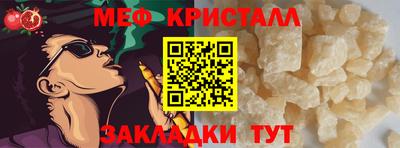ешки Рузаевка