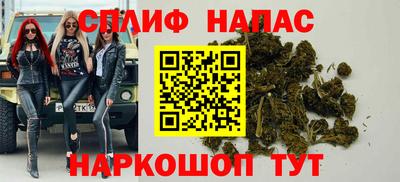 COCAINE Рязань