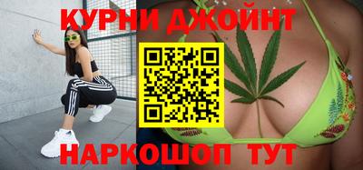 ешки Рузаевка