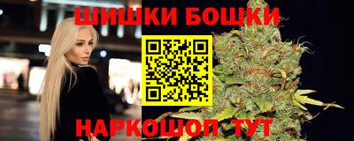 ГАЛЛЮЦИНОГЕННЫЕ ГРИБЫ Рыбинск