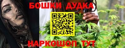 ешки Рузаевка