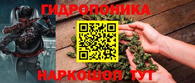 COCAINE Рязань