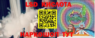 COCAINE Рязань