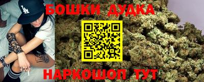 COCAINE Рязань