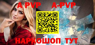 ГАЛЛЮЦИНОГЕННЫЕ ГРИБЫ Рыбинск
