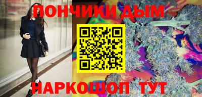 ГАЛЛЮЦИНОГЕННЫЕ ГРИБЫ Рыбинск