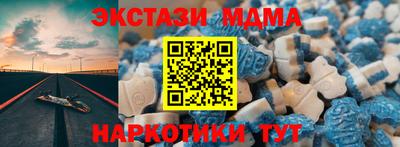 ешки Рузаевка
