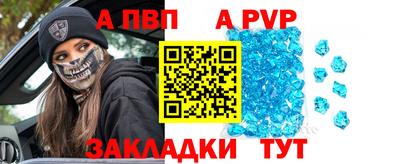 ГАЛЛЮЦИНОГЕННЫЕ ГРИБЫ Рыбинск