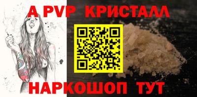 COCAINE Рязань