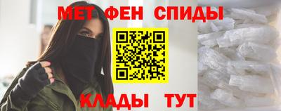 ешки Рузаевка