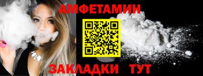 ГАЛЛЮЦИНОГЕННЫЕ ГРИБЫ Рыбинск