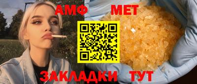 ГАЛЛЮЦИНОГЕННЫЕ ГРИБЫ Рыбинск