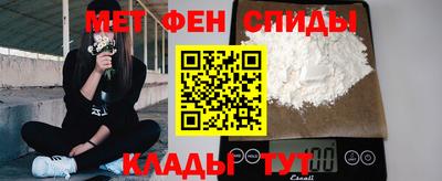 ешки Рузаевка