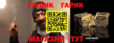 COCAINE Рязань