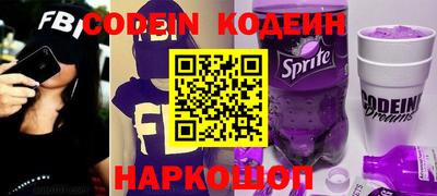 ешки Рузаевка