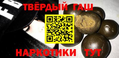 ГАЛЛЮЦИНОГЕННЫЕ ГРИБЫ Рыбинск