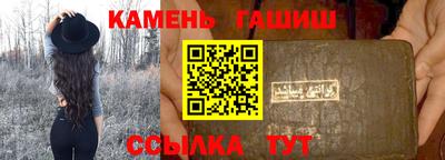 COCAINE Рязань
