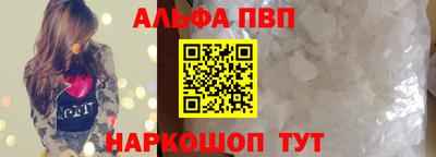 ГАЛЛЮЦИНОГЕННЫЕ ГРИБЫ Рыбинск