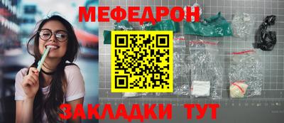 ГАЛЛЮЦИНОГЕННЫЕ ГРИБЫ Рыбинск